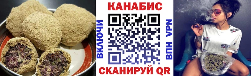 магазин продажи наркотиков  Ханты-Мансийск  Печенье с ТГК конопля 