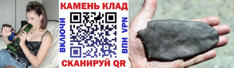 продажа наркотиков  Ханты-Мансийск  ГАШ hashish 
