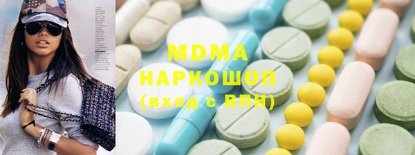 дурь Абинск