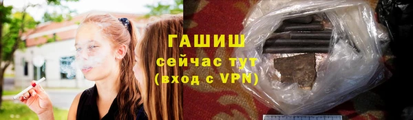 дурь Абинск