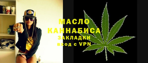 дурь Абинск
