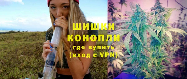 mdpv Абаза