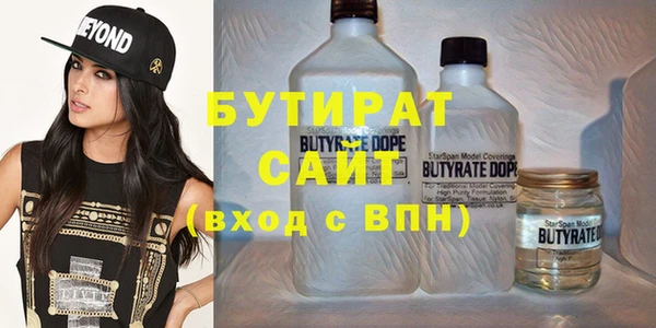 дурь Абинск