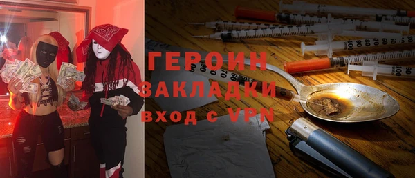 дурь Абинск