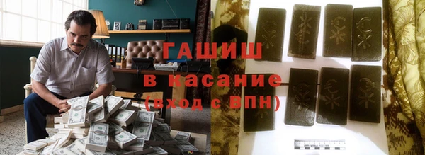 дурь Абинск