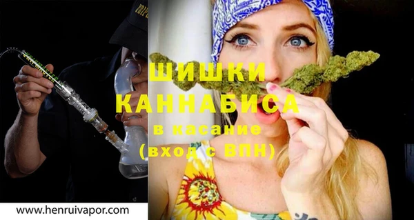 дурь Абинск