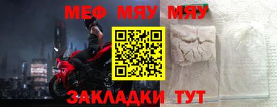 амфетамин Гай