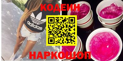 mix Гагарин