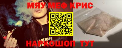 метадон Гатчина