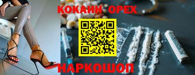 амфетамин Гай