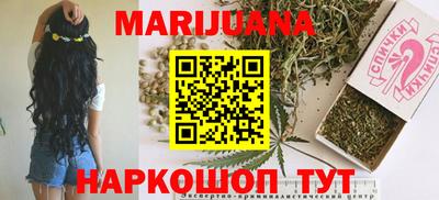 mix Гагарин