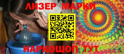 метадон Гатчина