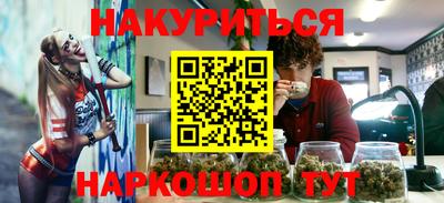 амфетамин Гай