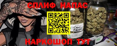 амфетамин Гай