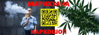 mix Гагарин
