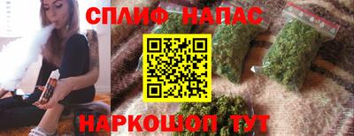 метадон Гатчина