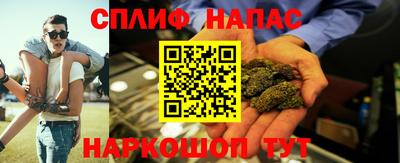 mix Гагарин