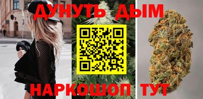 mix Гагарин