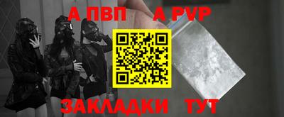 метадон Гатчина