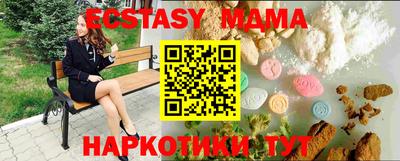 mix Гагарин