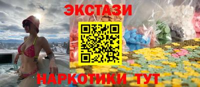 амфетамин Гай