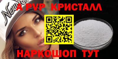 метадон Гатчина