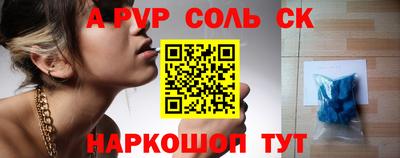 метадон Гатчина