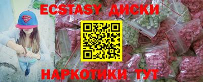 mix Гагарин