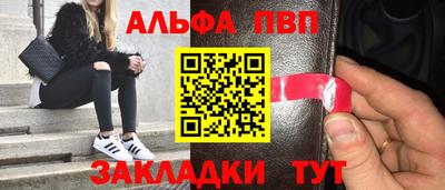 метадон Гатчина