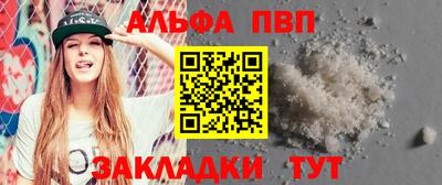 mix Гагарин