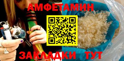 метадон Гатчина