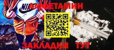 метадон Гатчина