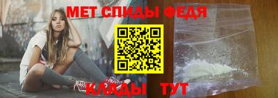 mix Гагарин