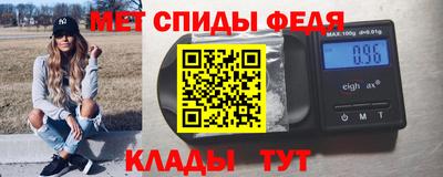 mix Гагарин