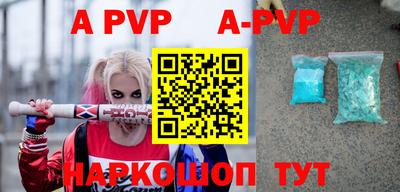 метадон Гатчина