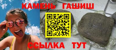 амфетамин Гай