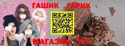 амфетамин Гай