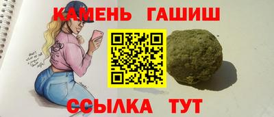 mix Гагарин