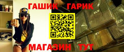 метадон Гатчина