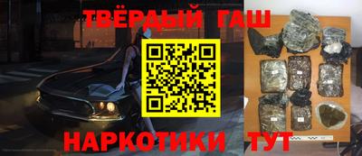 метадон Гатчина