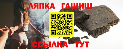 метадон Гатчина