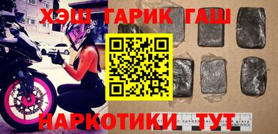 амфетамин Гай