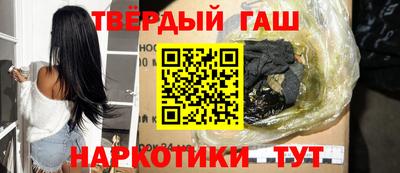 метадон Гатчина