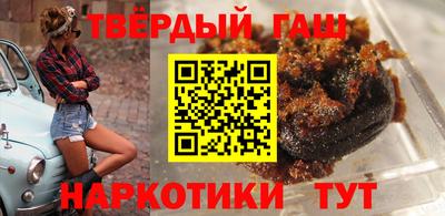 метадон Гатчина