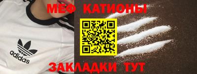 метадон Гатчина
