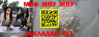 амфетамин Гай