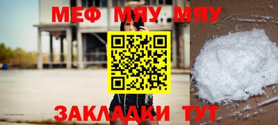 метадон Гатчина