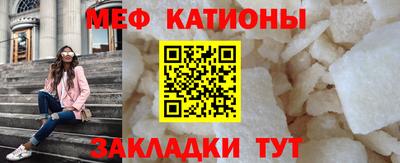 mix Гагарин