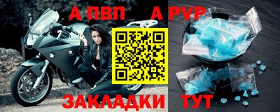 mix Гагарин