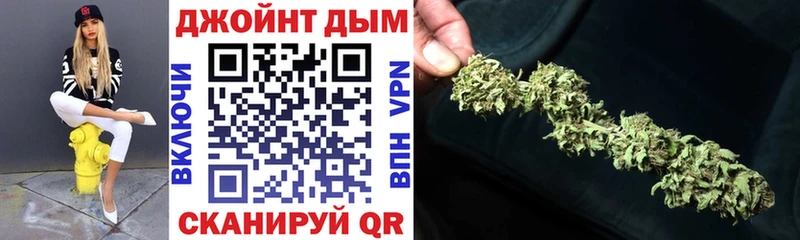 MEGA сайт  Ханты-Мансийск  Бошки марихуана LSD WEED 